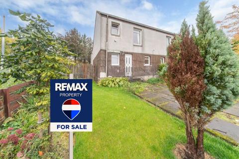 4 bedroom end of terrace house for sale, Lamont Way, Livingston EH54