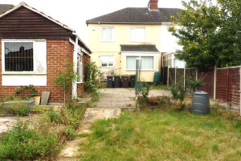 undefined, Wath Road, Brampton S73