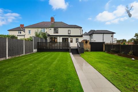 undefined, Gravel Close, Chigwell IG7