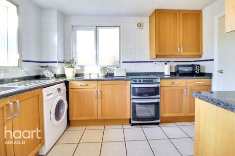 3 bedroom end of terrace house for sale, Mountfield Drive, Bestwood Park
