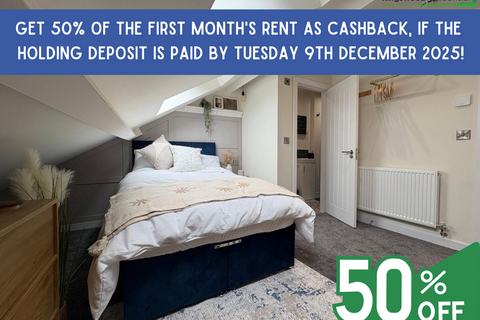 1 bedroom in a house share to rent, Bennett Street, Long Eaton, Nottingham, NG10 4RA