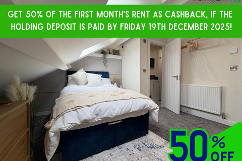 1 bedroom in a house share to rent, Bennett Street, Long Eaton, Nottingham, NG10 4RA