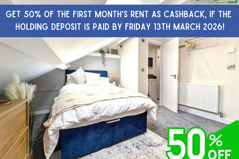 undefined, Bennett Street, Long Eaton, Nottingham, NG10 4RA