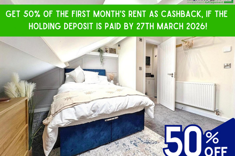 undefined, Bennett Street, Long Eaton, Nottingham, NG10 4RA