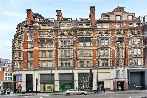 undefined, Knightsbridge, London SW1X