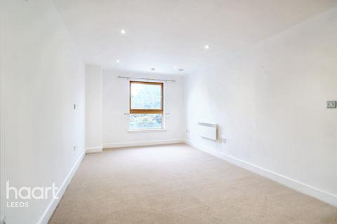 2 bedroom apartment for sale, Armouries Way, LEEDS