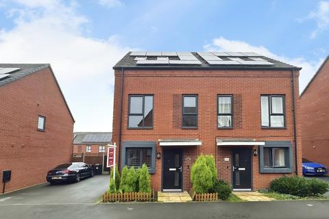 Comet Drive, Wolverhampton WV10