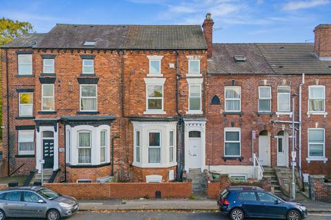 undefined, Pinderfields Road, Wakefield, WF1