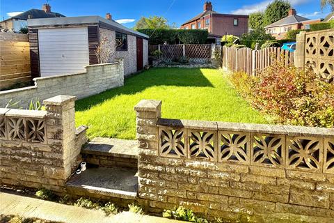 undefined, Wath Wood Road, Rotherham S63