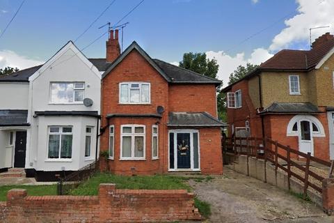 Kingsland Avenue, Kingsthorpe, NN2 7PP