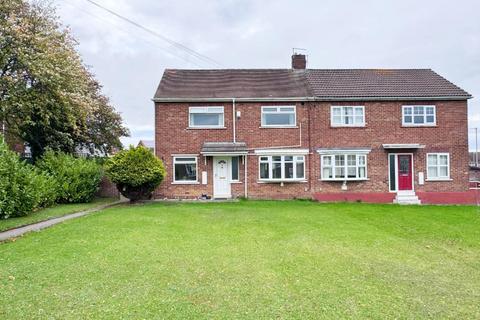 Hurworth Close, Trimdon Village