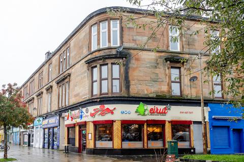 Paisley Road West, Cessnock, G51