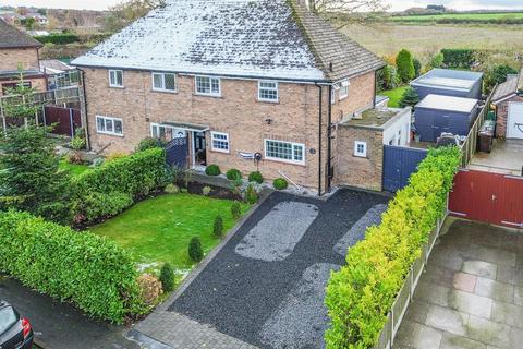 4 bedroom semi-detached house for sale, Summerwood Lane, Ormskirk L39