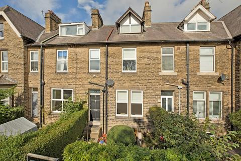 undefined, Leeds Road, Ilkley LS29