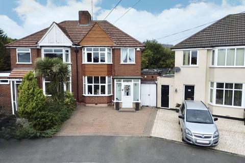 3 bedroom semi-detached house for sale, Hanbury Croft, Acocks Green