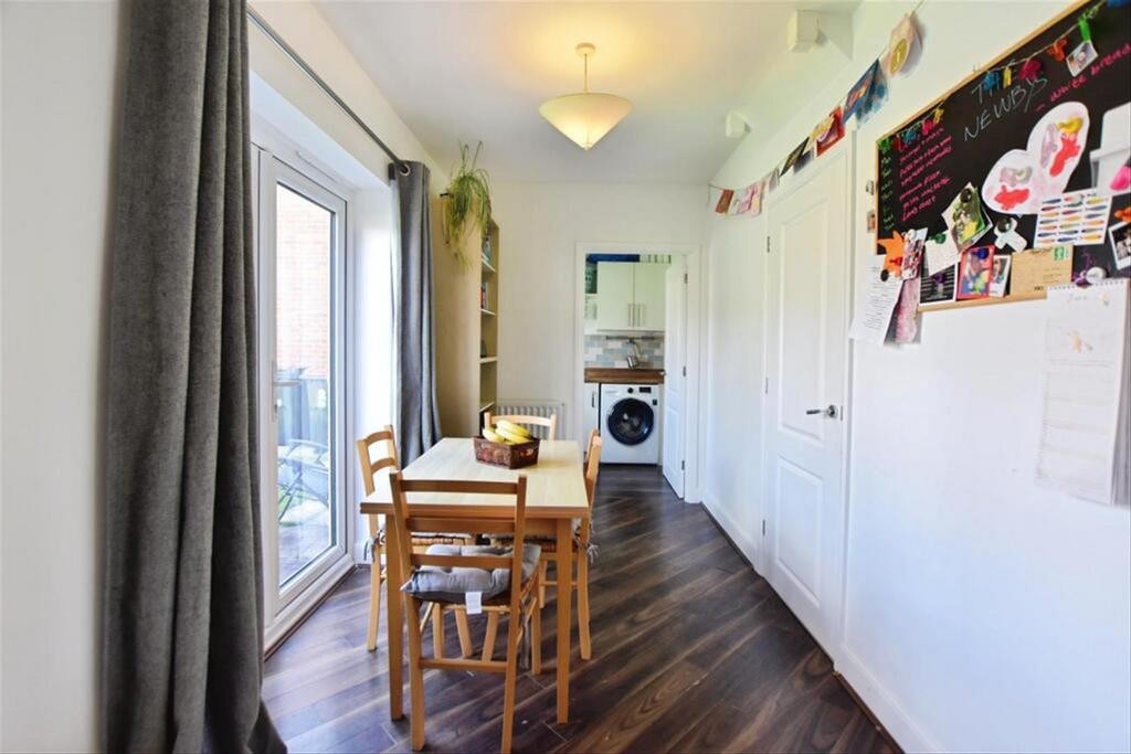 Dining Area Eagle Cl