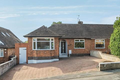 2 bedroom semi-detached bungalow for sale, Broadway East, Carlton, Nottingham