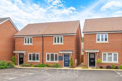 undefined, Hummingbird Drive, Stowmarket, IP14
