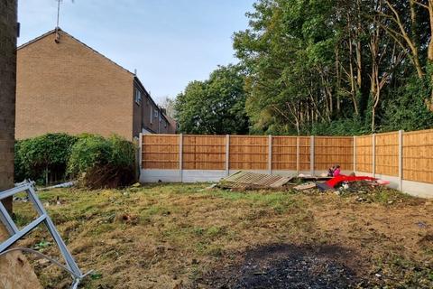 Land for sale, Whitebeam Gdns Nottingham NG6 7DE