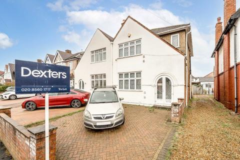 undefined, Heath Road, Hounslow TW3