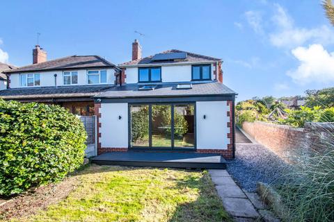 3 bedroom detached house for sale, Oakfield Road, Wordsley, Stourbridge, DY8