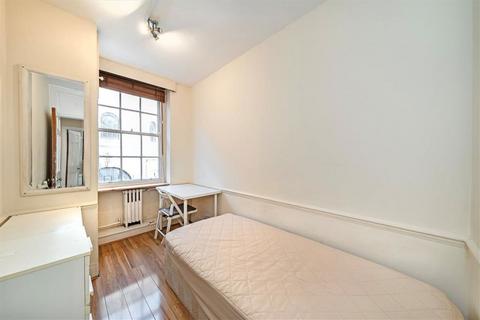 2 bedroom flat to rent, Porchester Road, London W2