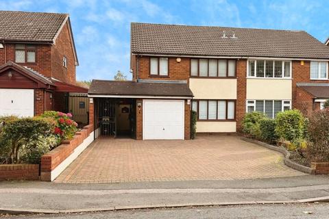 3 bedroom semi-detached house for sale, Station Road, Pelsall, WS3 4BQ