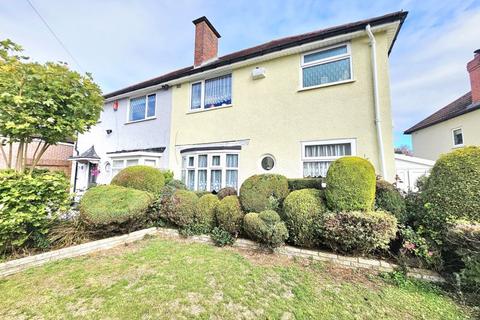 Warden Road, Sutton Coldfield, B73 5SB