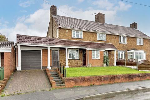 The Ridgeway, SEDGLEY, DY3 3UR