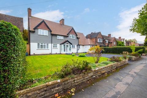 Greenhill Road, Wylde Green, Sutton Coldfield, B72 1DS