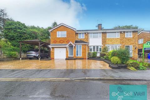 4 bedroom semi-detached house for sale, Cherry Wood Close, Manchester M28