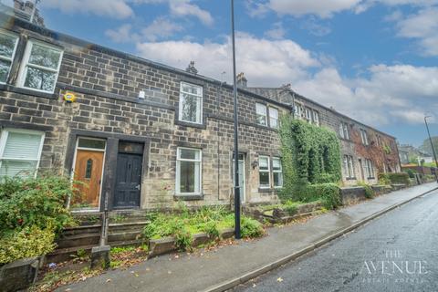 undefined, Micklefield Lane, Rawdon, Leeds, West Yorkshire, LS19