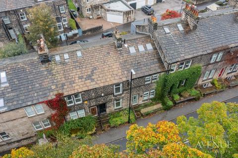 undefined, Micklefield Lane, Rawdon, Leeds, West Yorkshire, LS19
