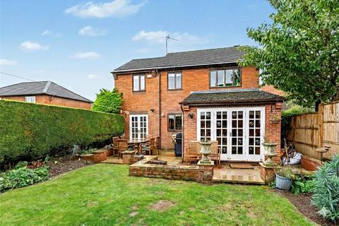 Glebe Field Drive, Wetherby, West Yorkshire