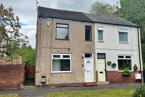 undefined, Mills Buildings, Ferryhill