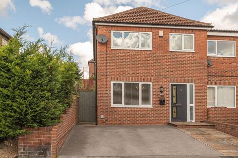 3 bedroom semi-detached house for sale, Birch Grove, Leeds LS25