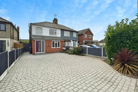 3 bedroom detached house for sale, Writtle Road, Chelmsford, CM1