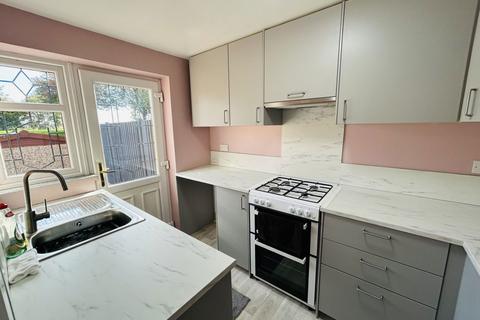 3 bedroom terraced house for sale, Blakeley Walk, Dudley DY2