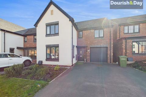 undefined, Martin Drive, Stafford ST16