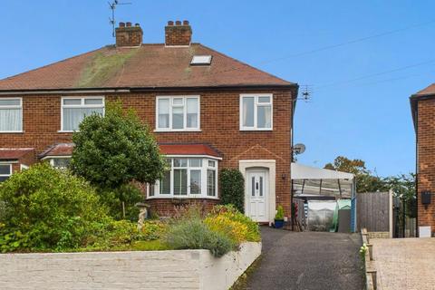 3 bedroom semi-detached house for sale, Portland Road, Carlton, Nottingham