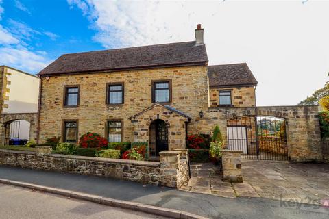 5 bedroom detached house for sale, South Street, Mosborough, Sheffield, S20