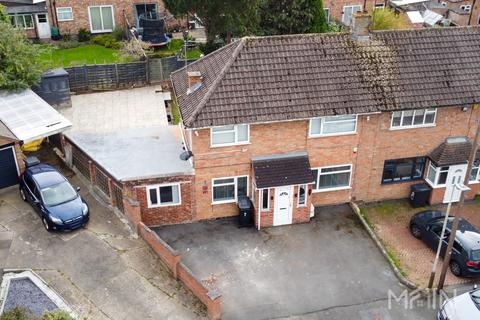 4 bedroom semi-detached house for sale, Springway Close, Leicester LE5