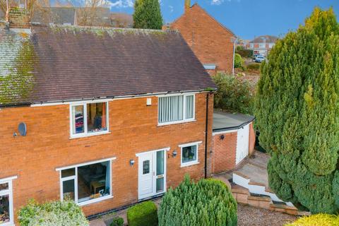 3 bedroom semi-detached house for sale, Campbell Drive, Carlton, Nottingham