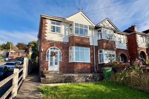 3 bedroom semi-detached house for sale - The Fleet, Derbyshire DE56