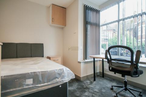 7 bedroom terraced house to rent, Bournbrook Road, Birmingham B29