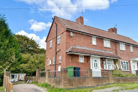 undefined, Coppice Avenue, Stourbridge