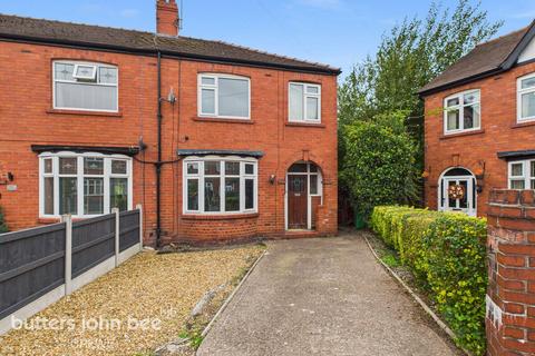 undefined, Vine Tree Avenue, Crewe