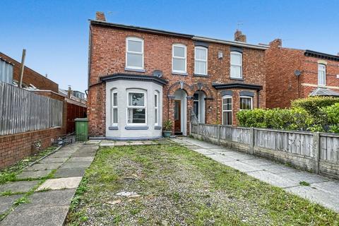 3 bedroom semi-detached house for sale, Eastbourne Road, Southport PR8