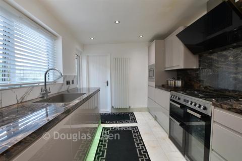 undefined, Cumberland Road, London