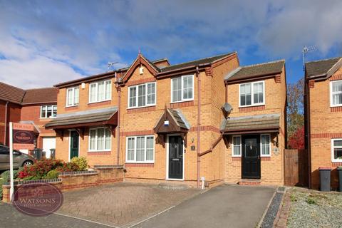 Mercia Close, Giltbrook, Nottingham, NG16